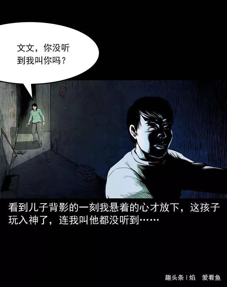 工作是为了什么