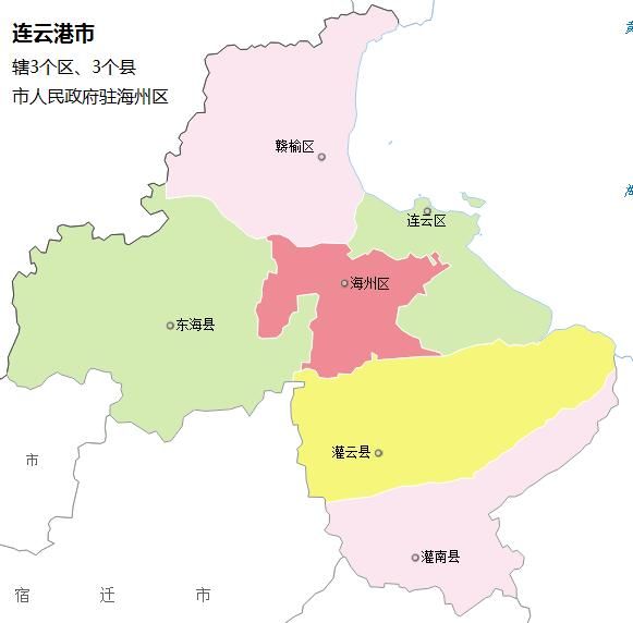 东海县人口_东海县地图