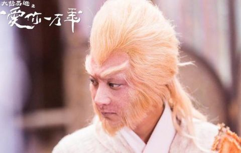 《大话西游》辣眼剧照曝光,网友:黄子韬版孙悟