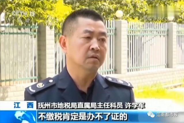 江西一女子买房6年，还没拿到不动产权证!央视调查:真相没那么简