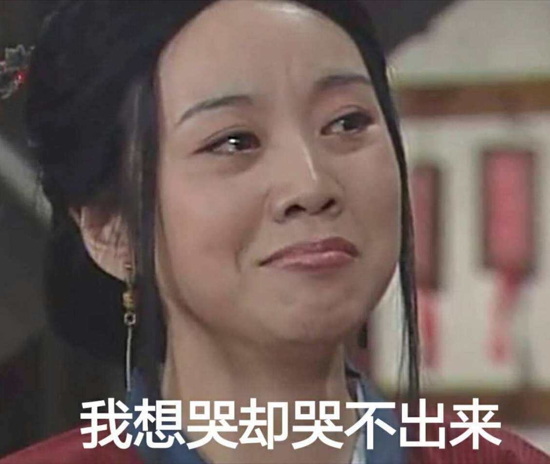 包罗孙红雷买表情原创自己的动态,盘点娱乐表情遇到罗布西瓜图图片