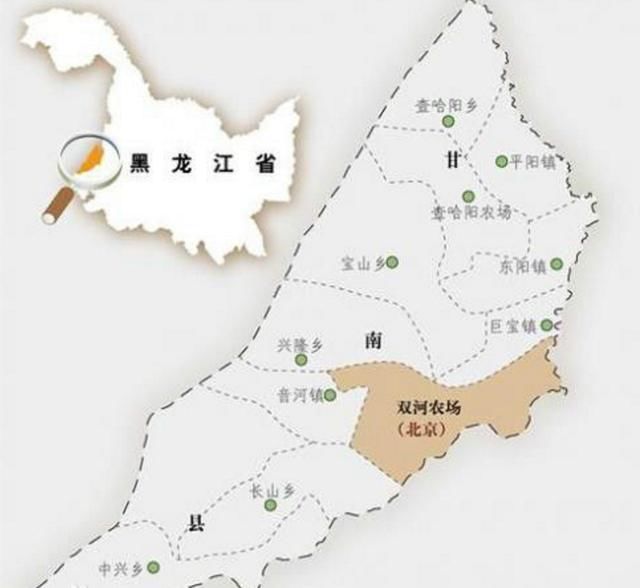 黑龙江有块北京的“飞地”,居民都有北京户口和待遇，房价不足一