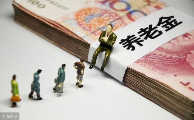 社保交15年和25年，养老金有什么区别？