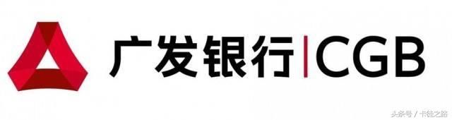 广发销卡后的小黑屋，找客服聊天自己都笑