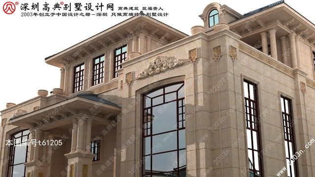 三层新农村房屋设计图怎么样