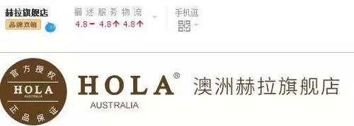 化妆品网上代理