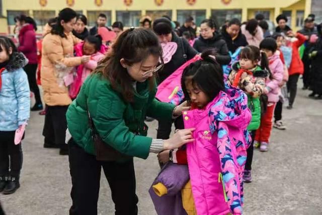 把爱带回家妇联