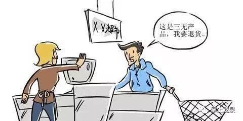 t01e39383a6d38c5e20.jpg