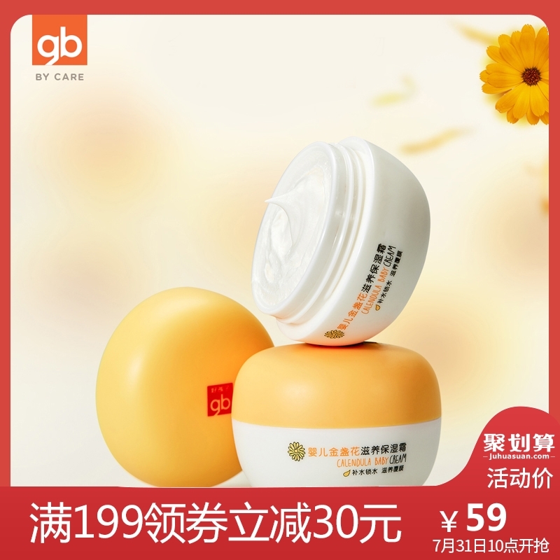 t01e3a0b28579ca62ed.jpg