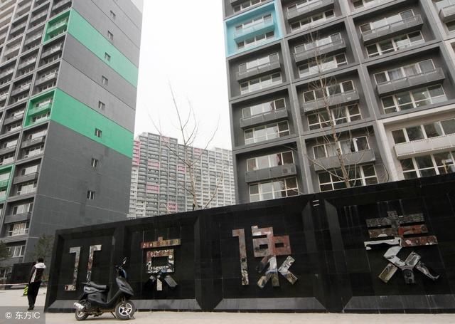 欠债283亿,中弘股份重组输血计划流产,重组方