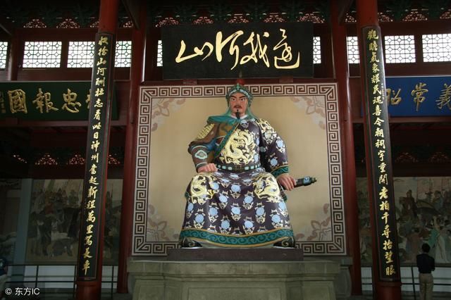 岳飞的死因并非莫须有,只是不能明说