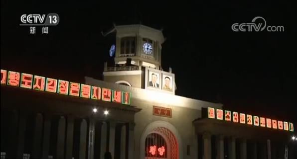 朝鲜变更标准时间 朝韩时间同步