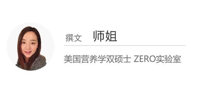 营养学干货人体产生酮体的过程 生酮减肥的原