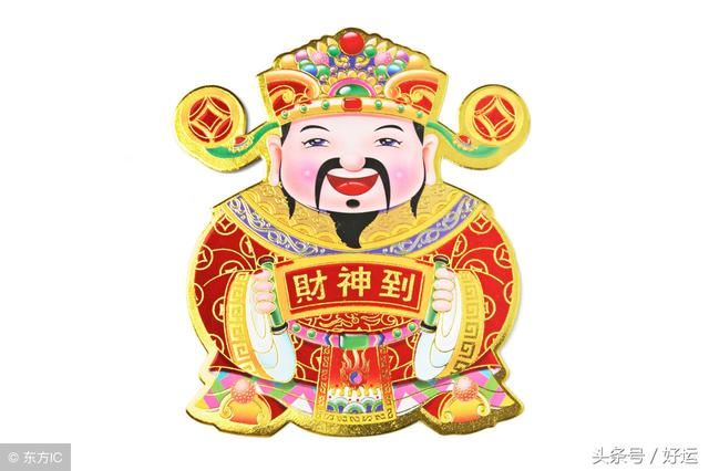 大年初五“接财神”(生肖猴)财神到你家门，接到一整年发发发！