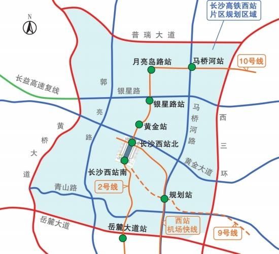 高铁长沙西站或引入3条地铁线