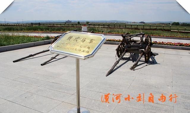 呼伦贝尔草原7日游路线攻略 满洲里+黑山头+额尔古纳+漠河