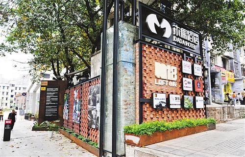 这些厂房改造的文创基地 前世今生都值得你去打探