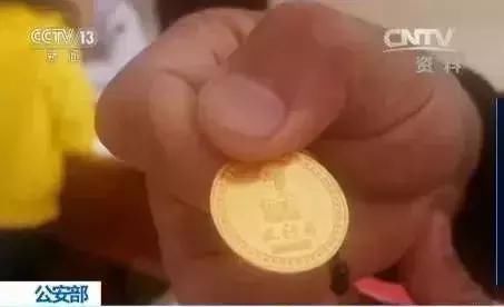 突发：35万人被套50亿！又一知名理财平台崩塌！