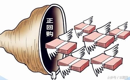 什么使房企对公积金态度发生转变？是其速度还是另有它由？