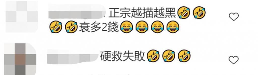 杨千嬅送平价月饼被嘲小气,自留千元贵价款,汪明荃发声帮解围