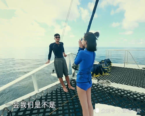 周冬雨身材有多好?看到她穿泳衣交叉腿那一