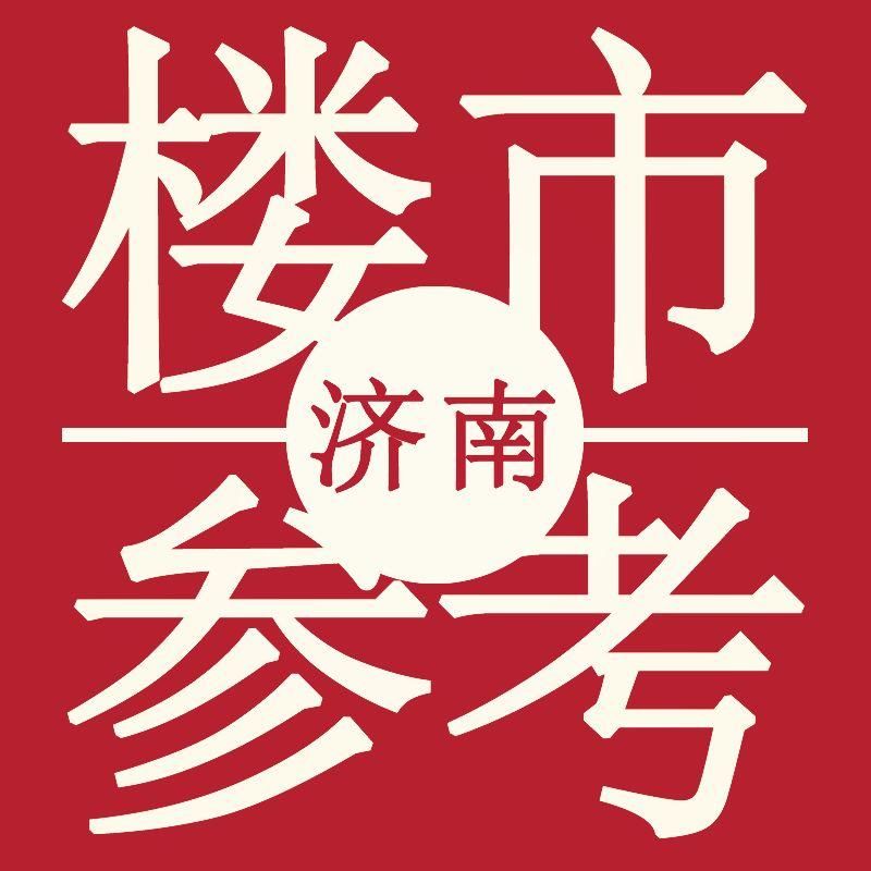 豪宅区已现?汉峪片区一大波低密度高端住宅即将上线!土豪们准备好