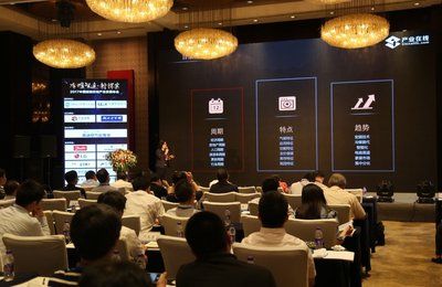 2017中国暖通空调产业发展年会顺利召开