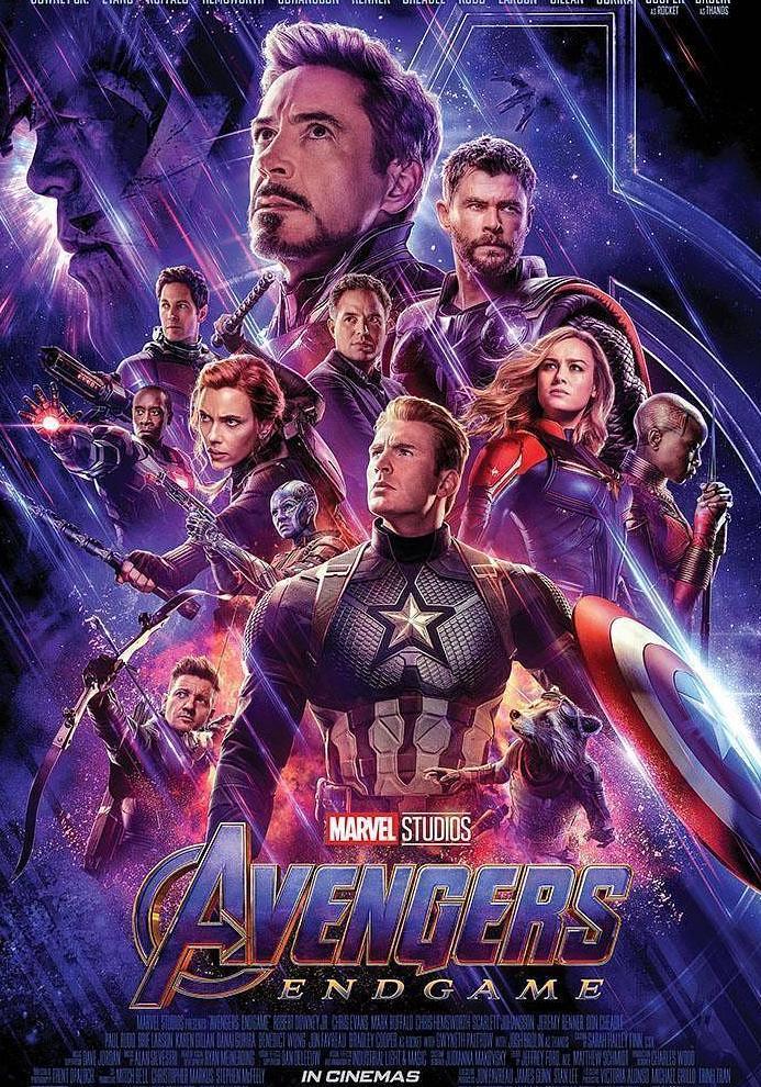 漫威总裁解读复联4新战服,称复联4不只是复联