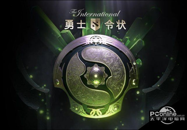 DOTA2TI8勇士令状上架 奖金已超310万美元