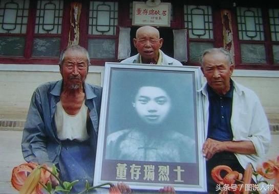 董存瑞牺牲后家人过的怎么样：妻子改嫁，妹妹到处打官司