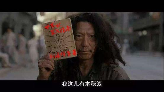 不做伪球迷!2018世界杯装X指南,足球狗这3步