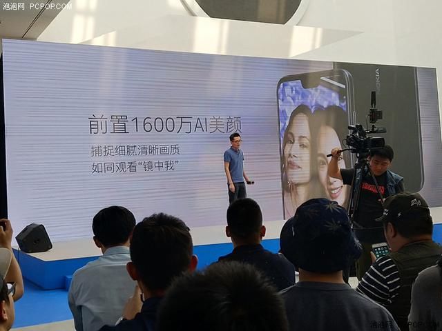 本地化千元刘海机 诺基亚 X6正式发布