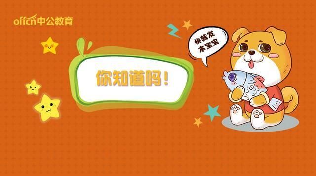 裸考过六级?小编是这样干的