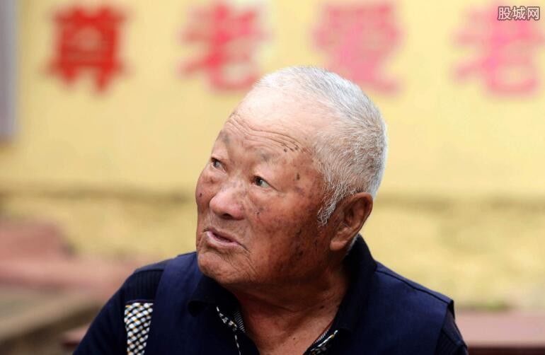 云南:印发关于支持社会力量发展养老服务业实