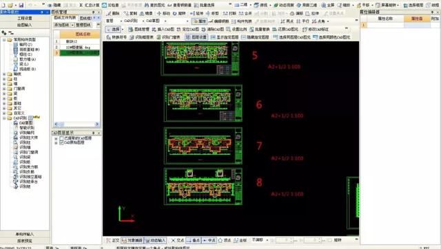 格式没天正转不了T3图纸,那广联达导入完居室42平一电脑小装修户型图片