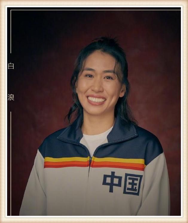 中国队女排历程