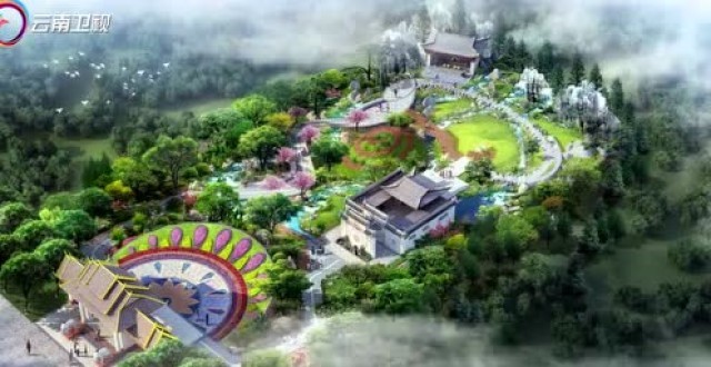 北京世园会今晚开幕!云南展园十二景不容错