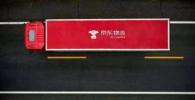 顺丰速运是空运吗