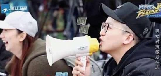 新一季《奔跑吧》收官!导演官宣退出录制,李晨郑恺找好“下家” 沙龙365真人娱乐