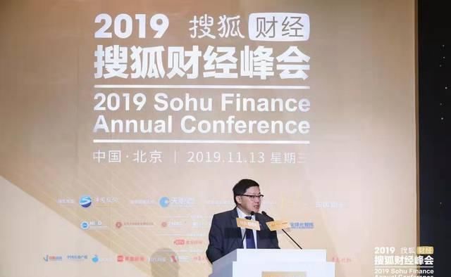 证券公司2019排行