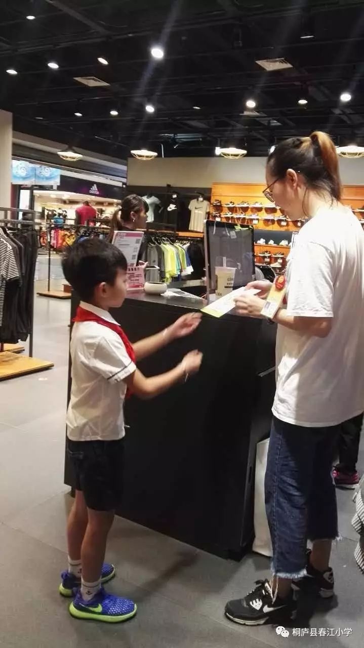 保护家园 从垃圾分类做起--二中队阳光小队暑期