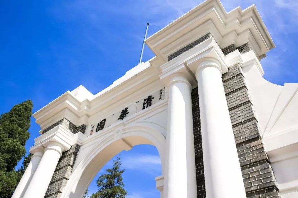 清华大学23位教师入选2017年度长江学者奖励