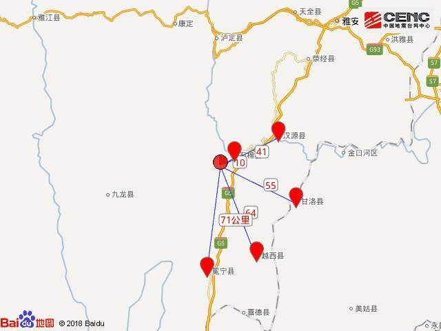 雅安石棉发生4.3级、3.2级地震 | 微说四川