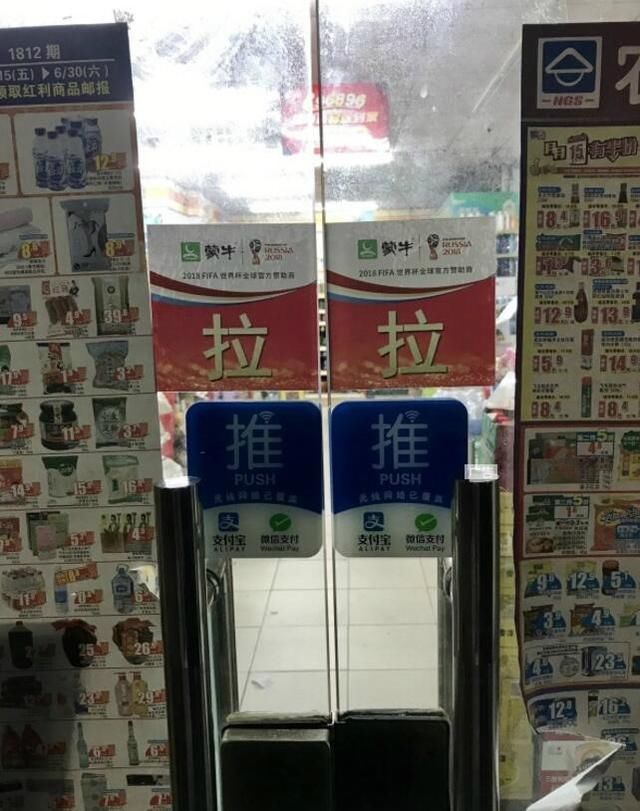 搞笑图片幽默段子笑话:小老表考了一个二本院