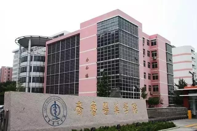 民办学校一定比公办差?看看在福建二本招生分