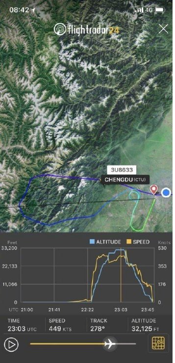 惊险!川航客机高空挡风玻璃破裂 乘客濒临崩溃