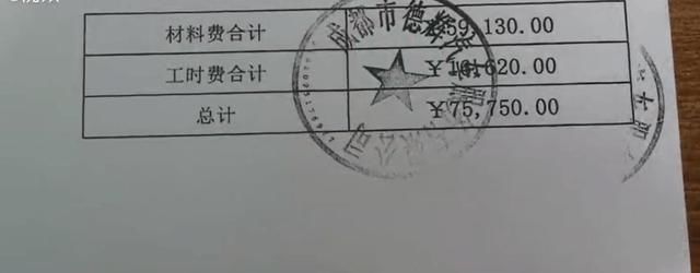 成都百万路虎被加柴油，车主索赔20万，加油站：我没责任