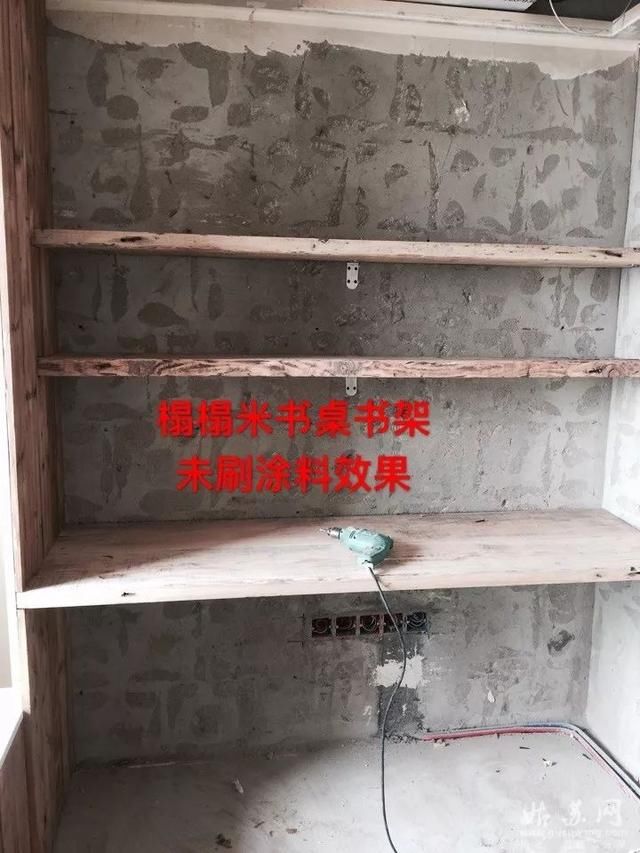 因为租房陆陆续续搬了7次家，最后为什么选择买房 成为房奴？