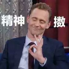 【预售】《复仇者联盟4》终于可以买票啦!24号