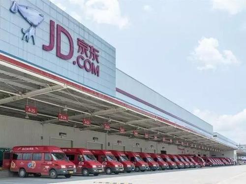 投资50亿!京东南京运营总部正式落地溧水